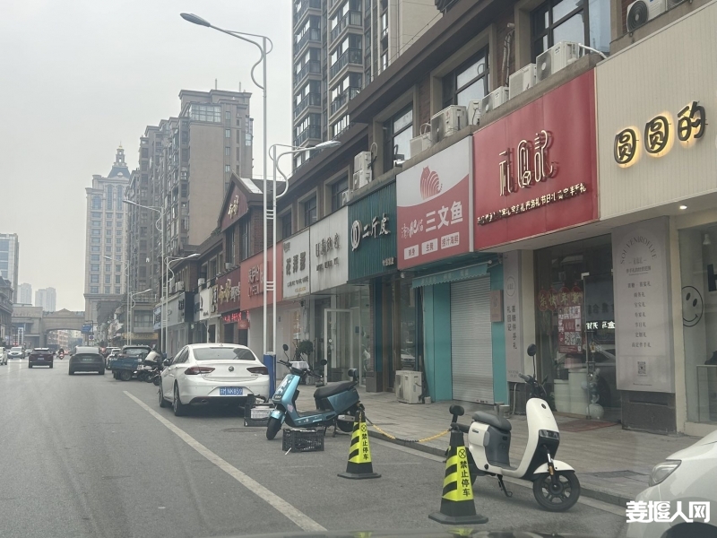 qi_niu_1735109416978_493_493_493.jpg