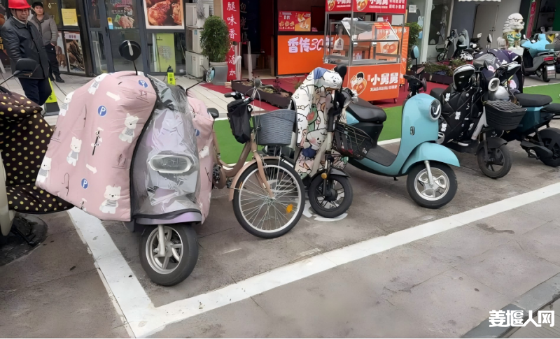 微信图片_20241226092625.png