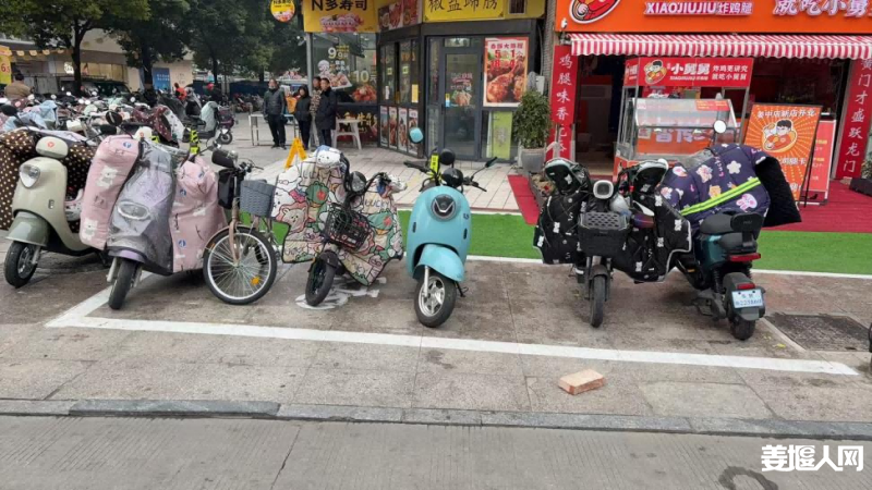微信图片_20241226092629.png