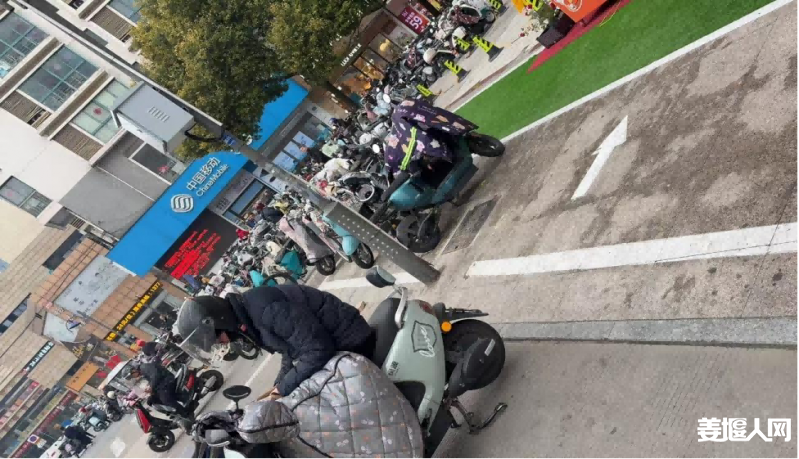 微信图片_20241226092634.png