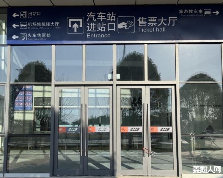 微信图片_20241230155146.jpg