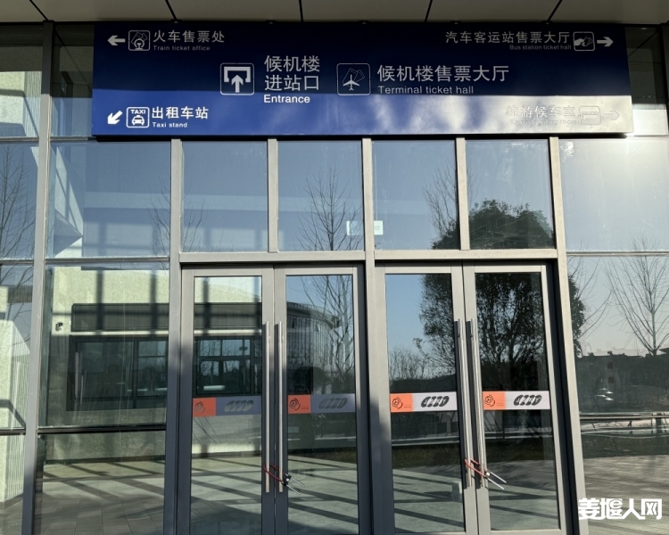 微信图片_20241230155127.jpg
