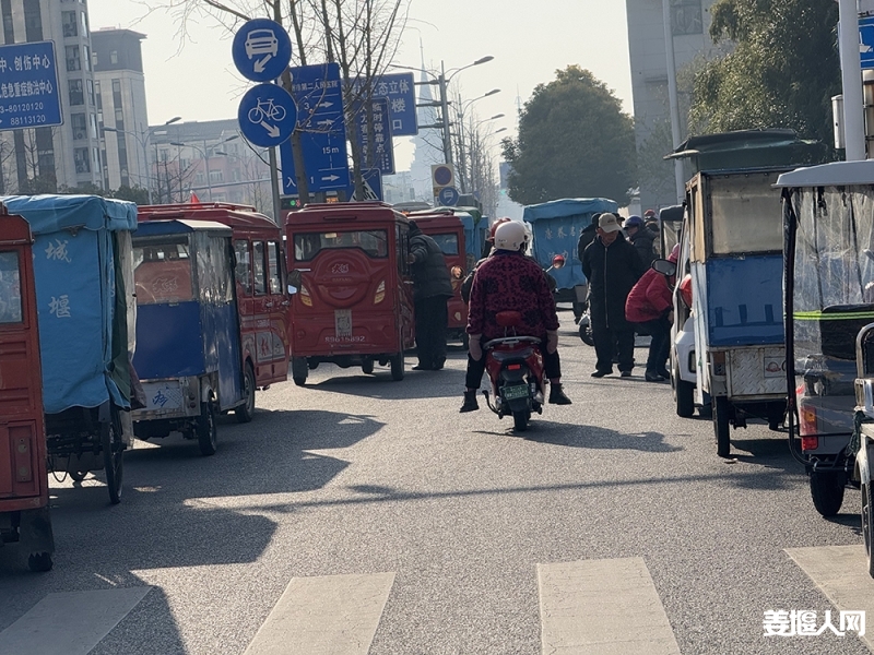 微信图片_20250102101451.jpg