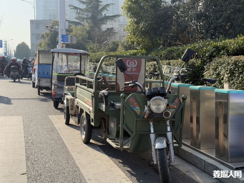 微信图片_20250102101458.jpg