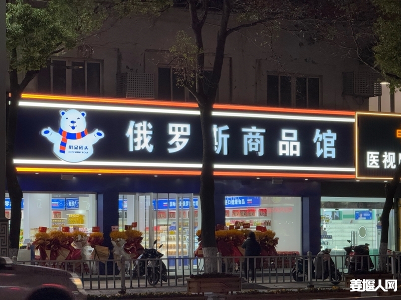 1736125021953477674.jpg