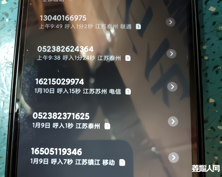 095512ztigoyr8gjoly5s4.png
