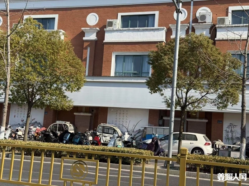 微信图片_20250117231915.jpg