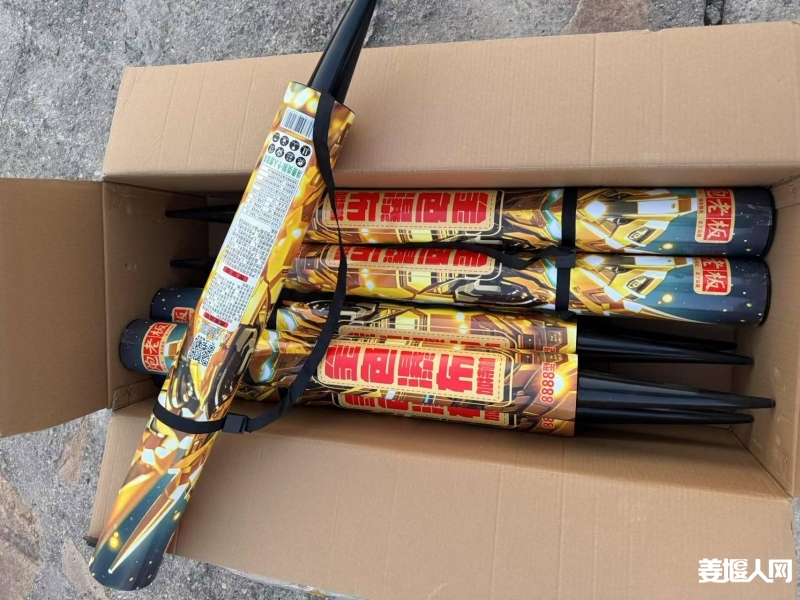 微信图片_20250120152318.jpg