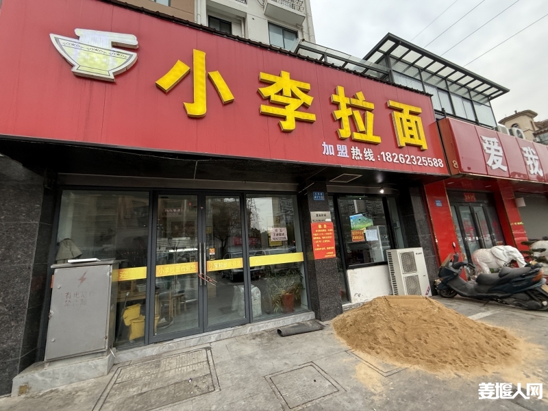 微信图片_20250124075352.jpg