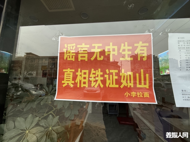 微信图片_20250124075356.jpg