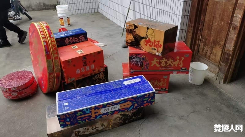 微信图片_20250125075931.jpg