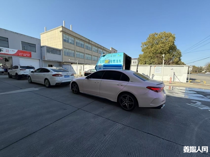 微信图片_20250127172221.jpg
