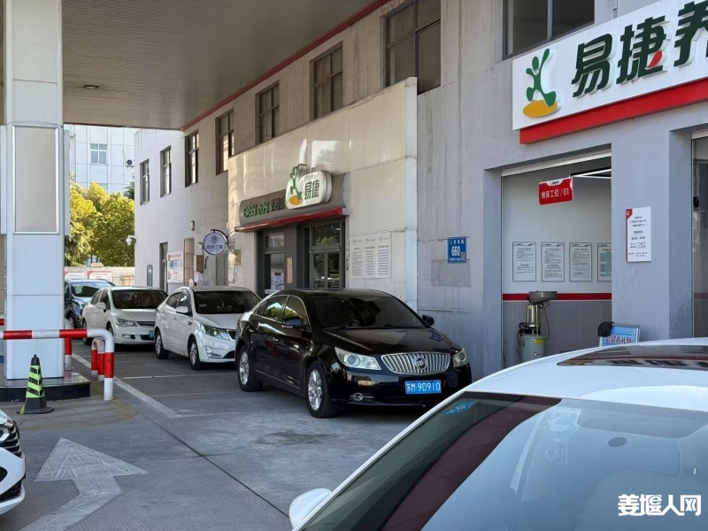 微信图片_20250127172223.jpg