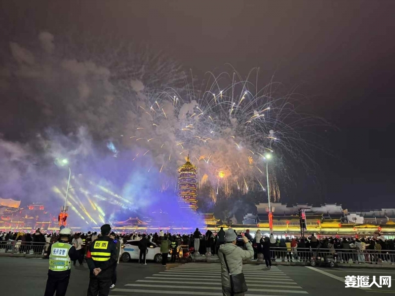 微信图片_20250201232338.jpg