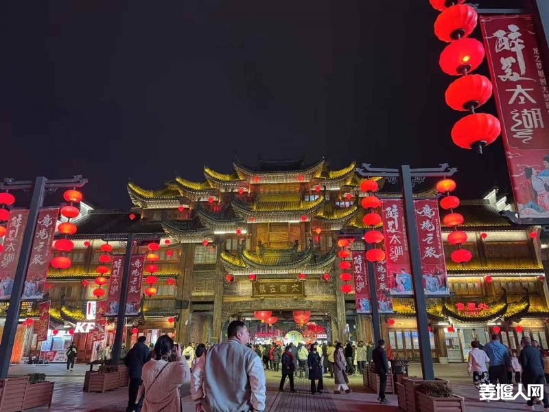 微信图片_20250201232324.jpg