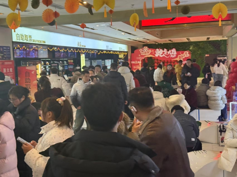 微信图片_20250206141346.jpg