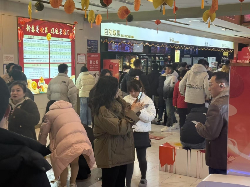 微信图片_20250206141345.jpg