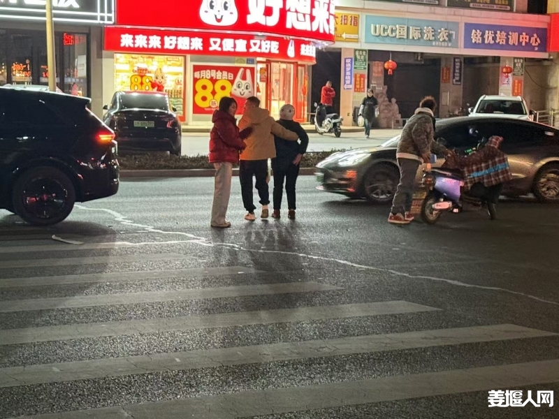 image_1739101584323.jpg