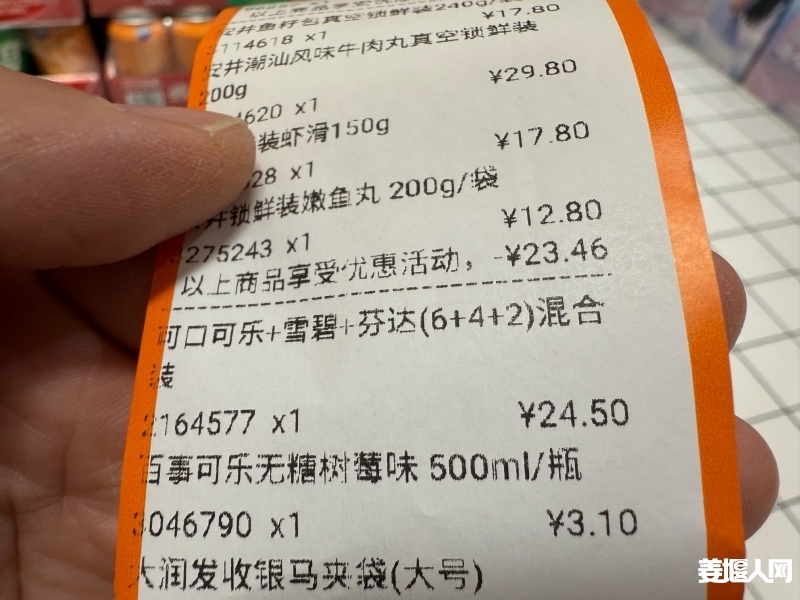 1739319941952505381.jpg