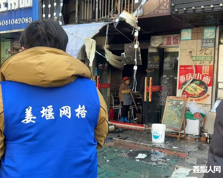 微信图片_20250217095300.jpg