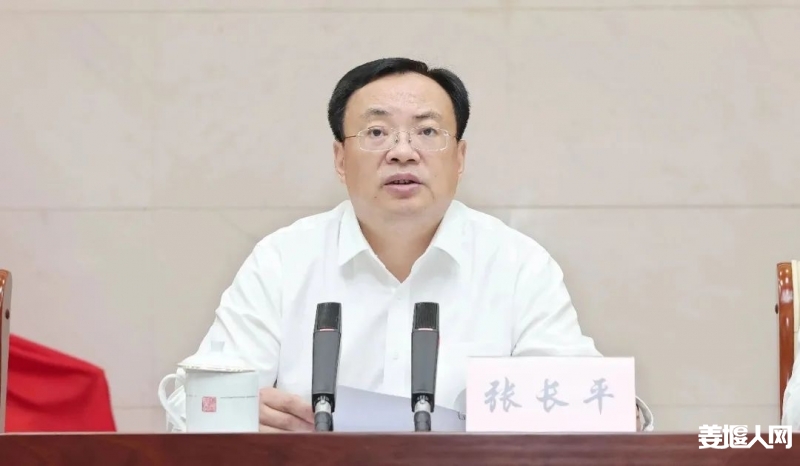 微信图片_20250218192909.jpg