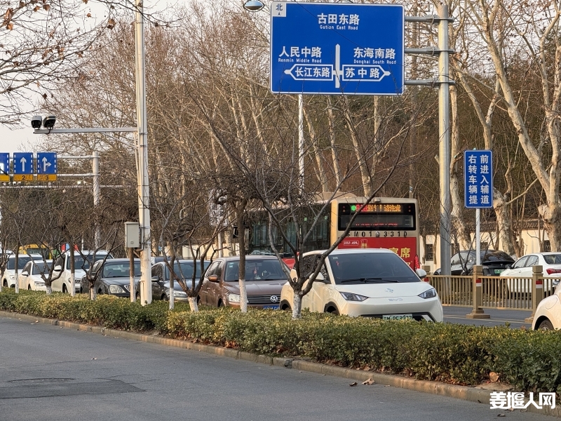 微信图片_20250219170823.jpg
