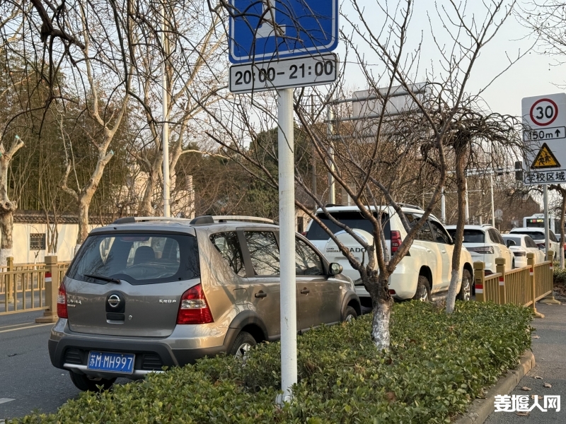 微信图片_20250219170826.jpg
