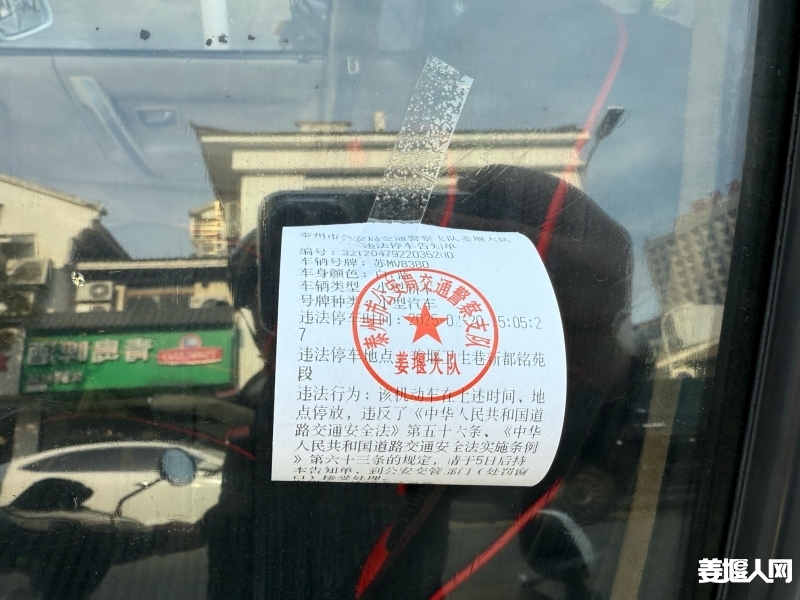 174003658969820193.jpg