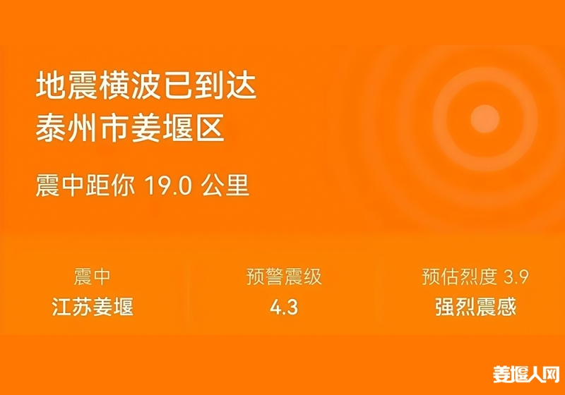 微信图片_20250221084311.jpg