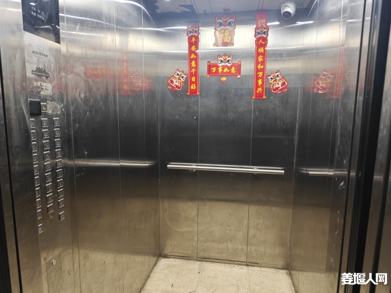 微信图片_20250226092005.jpg