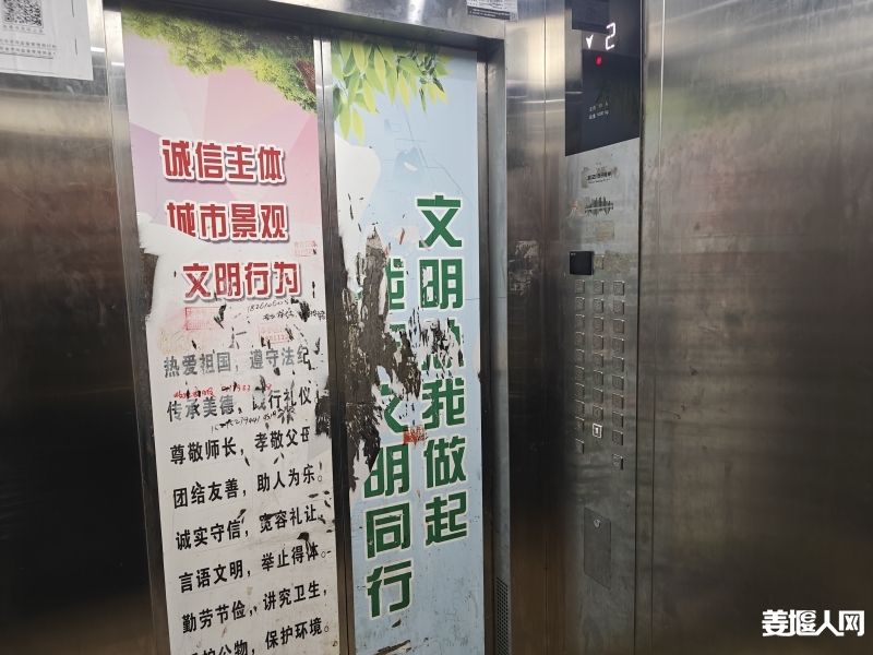 微信图片_20250226092008.jpg