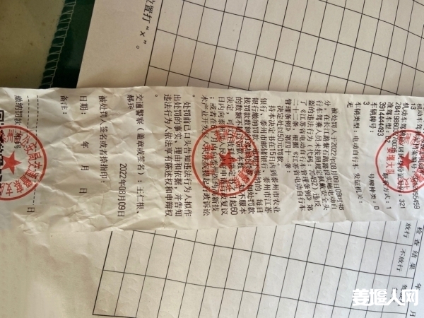 105938zz77hj7tejmhe6t9.jpg