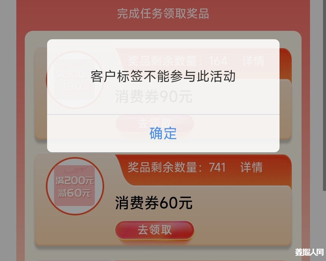 110708p3w50f3h16vzhfwo.jpg