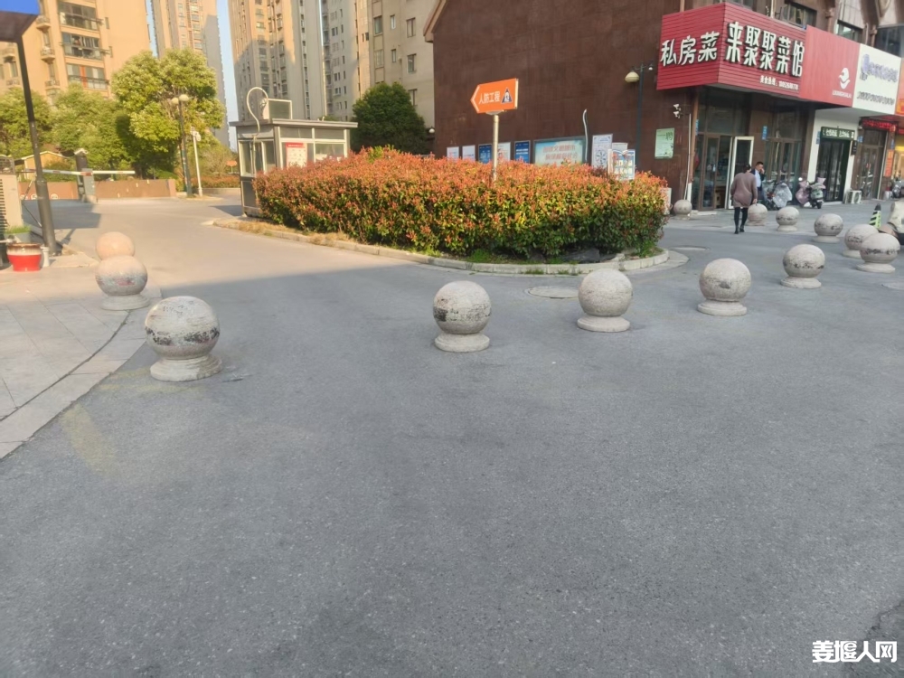 微信图片_20250320172651.jpg