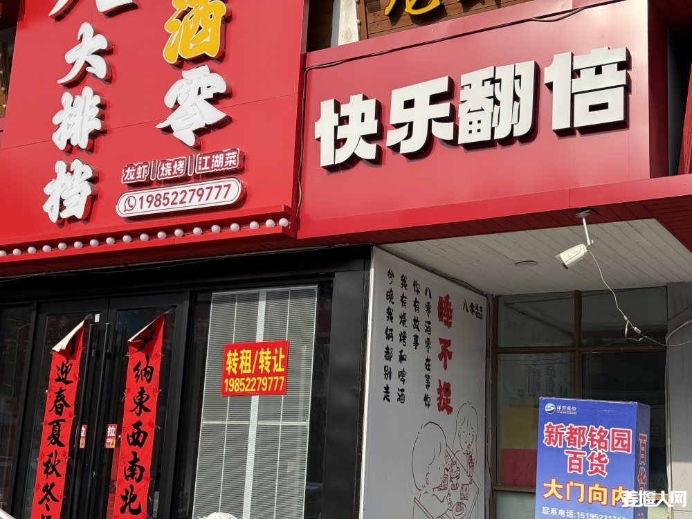 微信图片_20250324163928.jpg