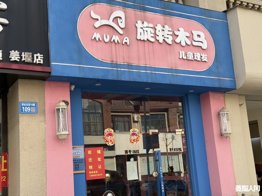 微信图片_20250324163931.jpg