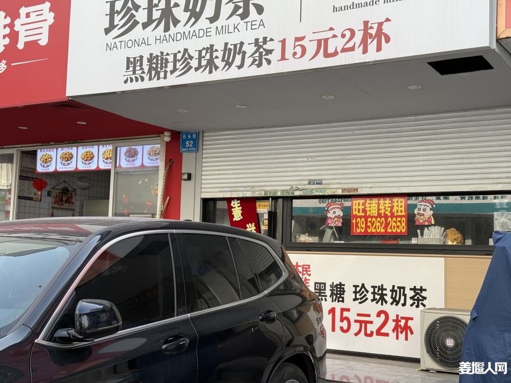 微信图片_20250324163935.jpg