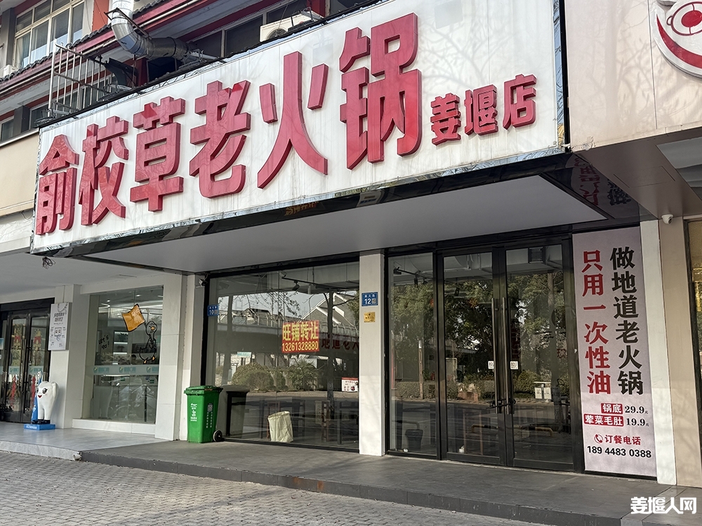 微信图片_20250324163925.jpg