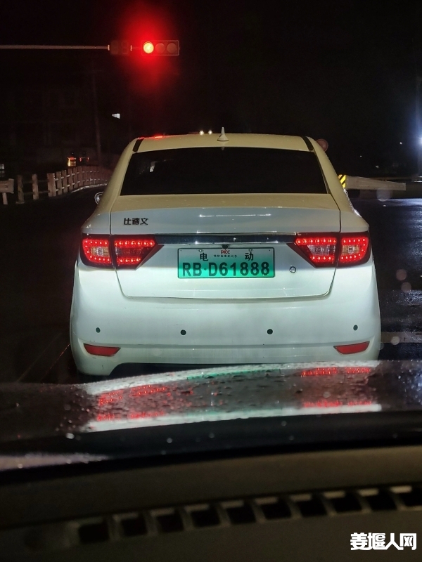 1742995887096661472.jpg