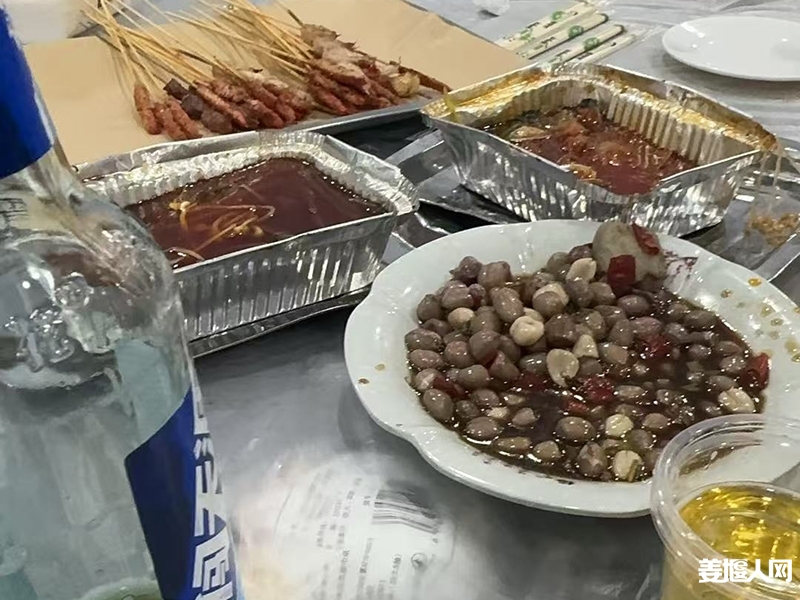 微信图片_20250403213950.jpg