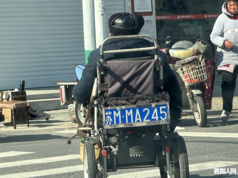 qi_niu_1743767905684_841_841_841.jpg