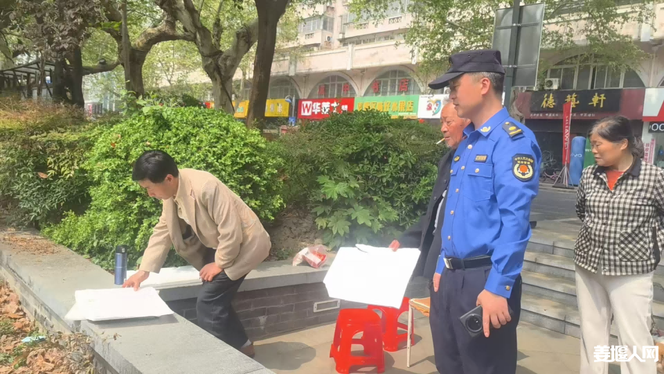 微信图片_20250410154328.png