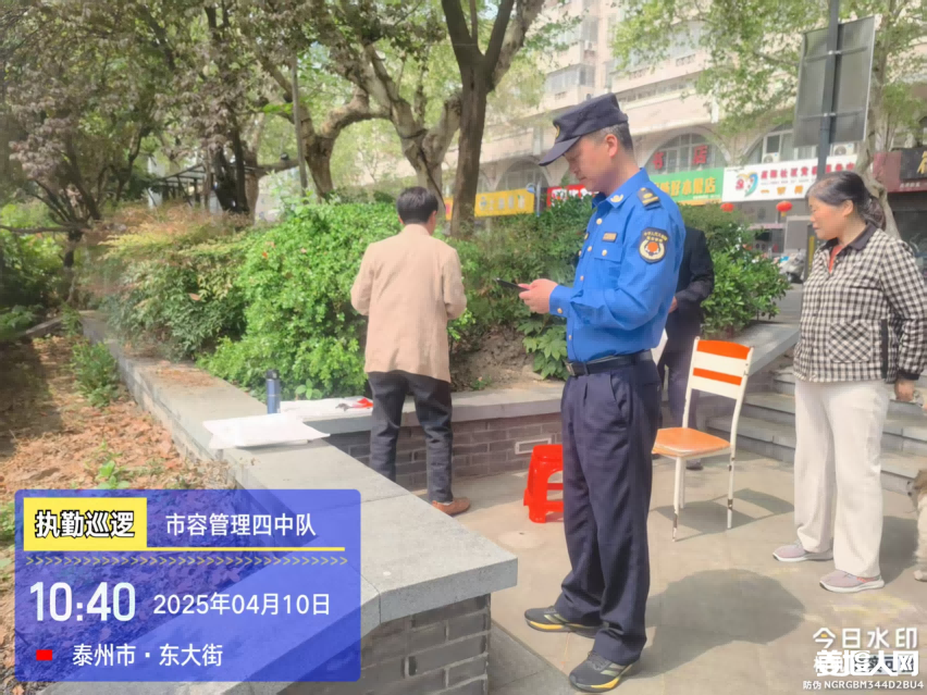 微信图片_20250410154642.png