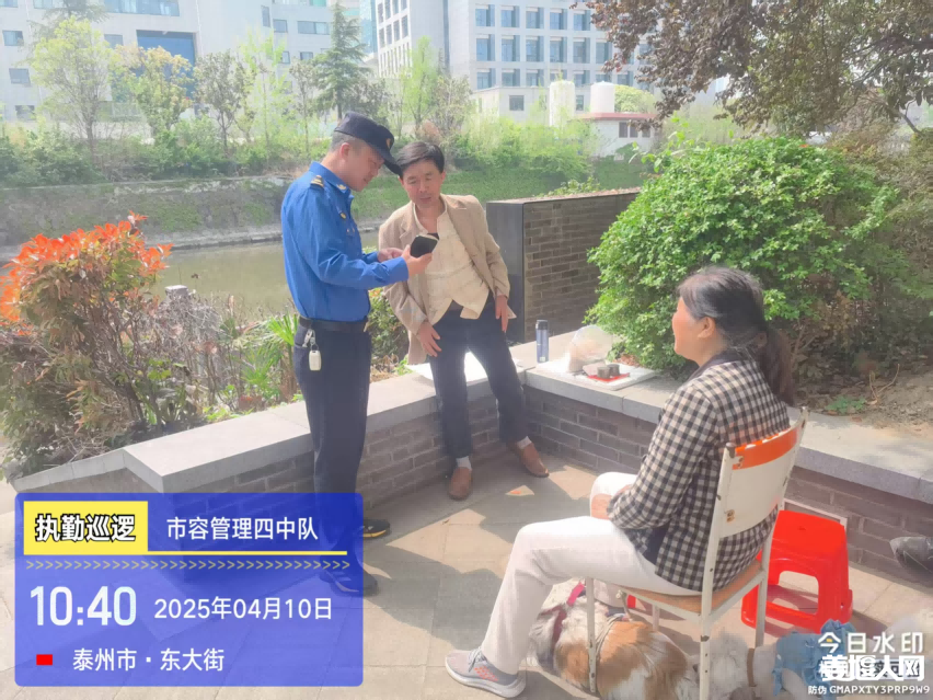 微信图片_20250410154648.png