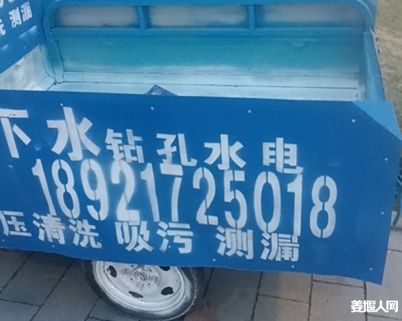 183227wesrzjrh4tdwrtla.jpg