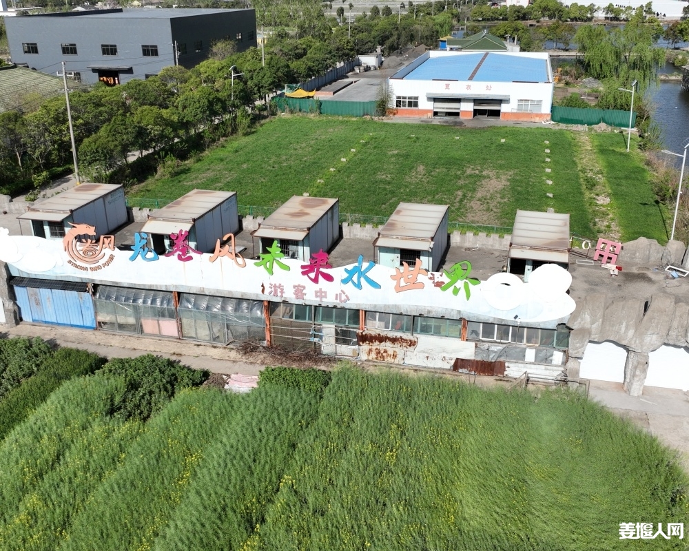 DJI_0850.JPG