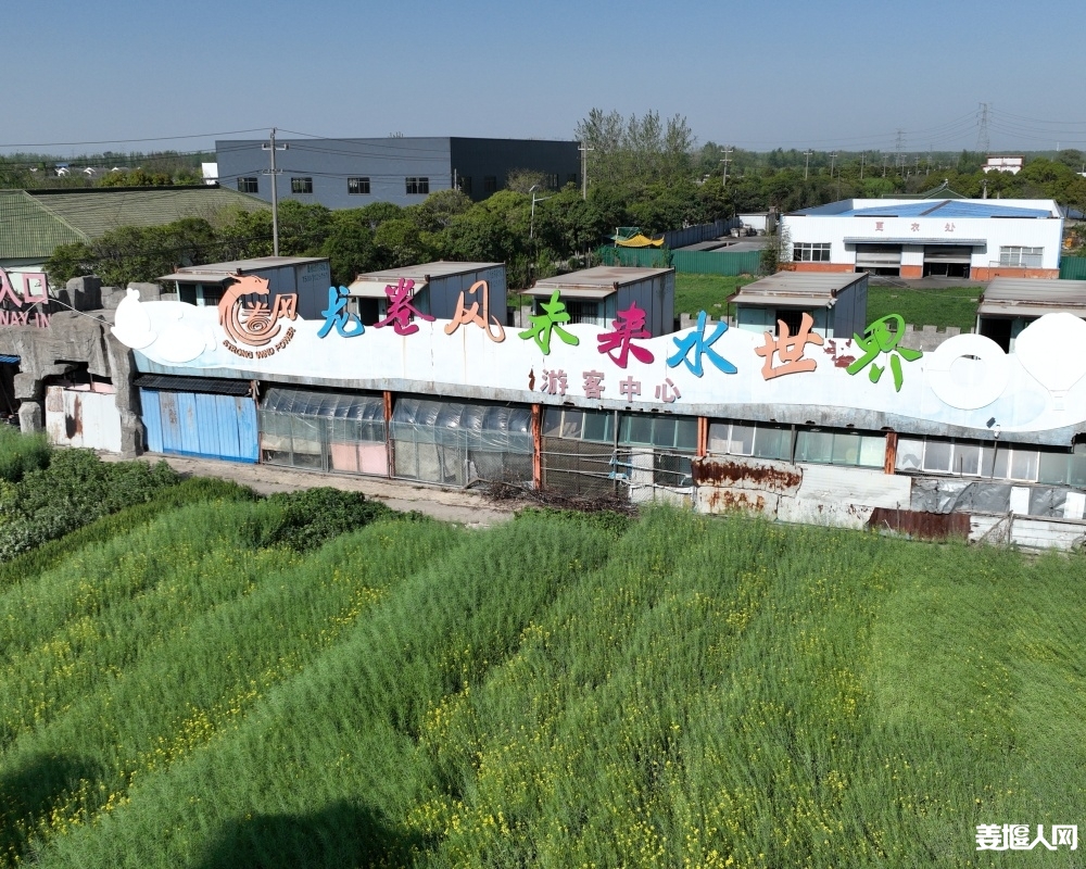 DJI_0852.JPG