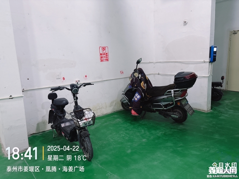 微信图片_20250422193528.jpg