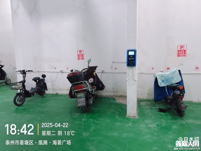 微信图片_20250422193530.jpg