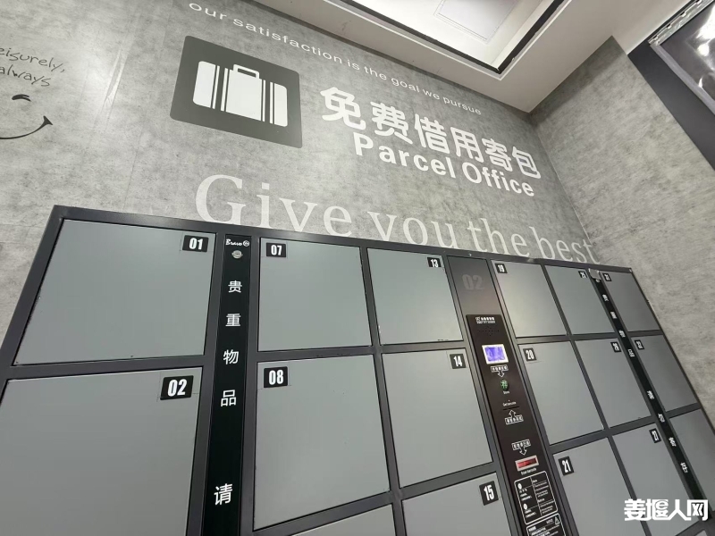 微信图片_20250502165526.jpg